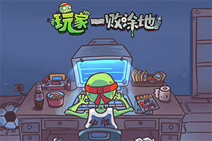 王毅同加拿大外长通电话:美国和伊朗都有重启谈判的意愿,中加可为此共同发挥建设性作用